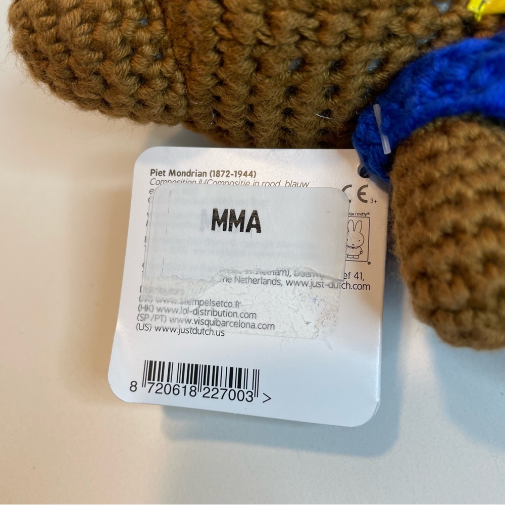 NEW Just Dutch Teddy Bear Piet Mondrian Crocheted Amigurumi Stuffed Toy Handmade - Picture 6 of 9